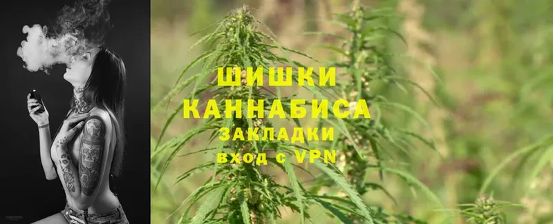 Марихуана LSD WEED  гидра ссылки  Белоозёрский  цена наркотик 